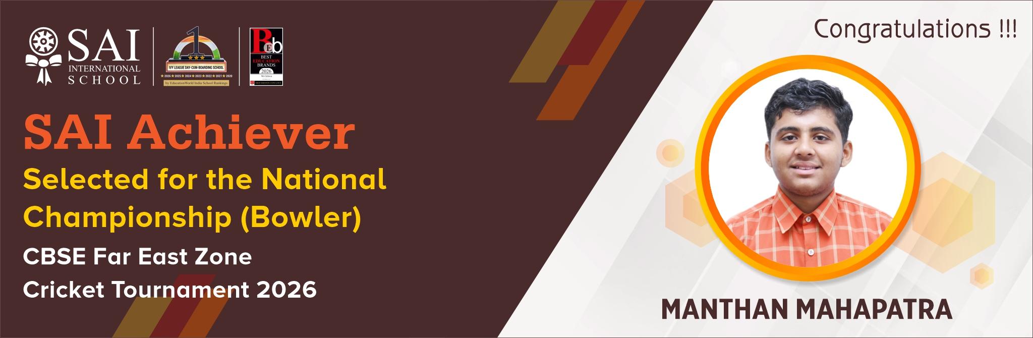 SAIoneer Manthan Mahapatra Earns Selection for CBSE National Cricket Tournament 2026