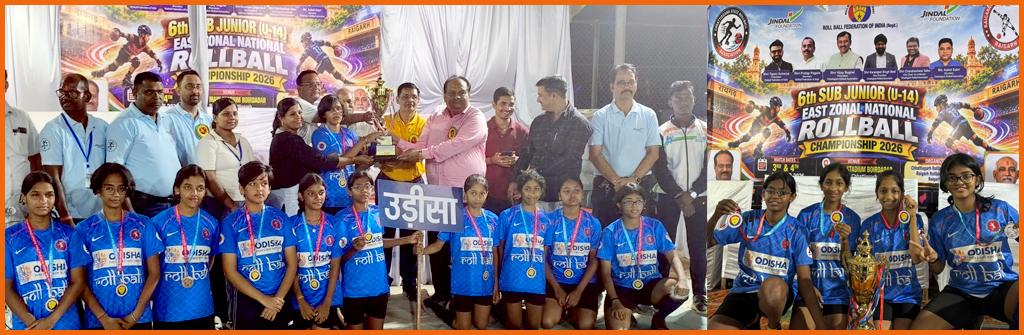 Team Odisha Clinches Silver at the 6th East Zone National Roll Ball Championship
